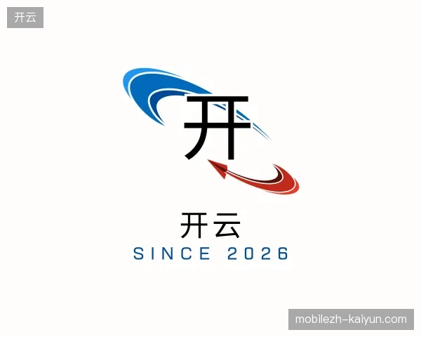 探索开云官方