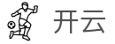 开云 - 中国官方主页 - 官方在线登录